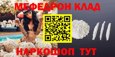 мдпв Пушкино