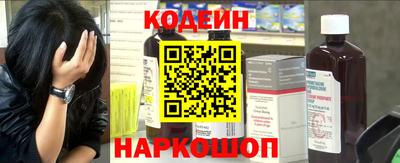 кокаин колумбия Пыть-Ях