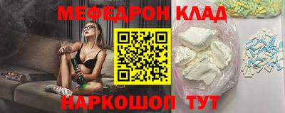 мдпв Пушкино