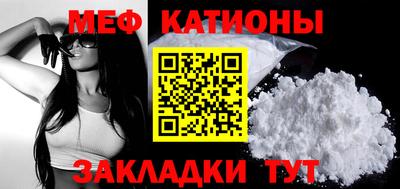 кокаин колумбия Пыть-Ях