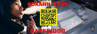 мдпв Пушкино