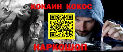 мдпв Пушкино