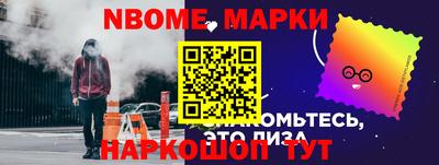 кокаин колумбия Пыть-Ях