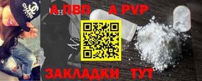 мдпв Пушкино