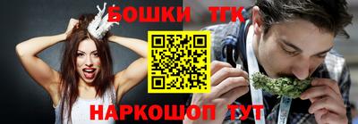 кокаин Пенза