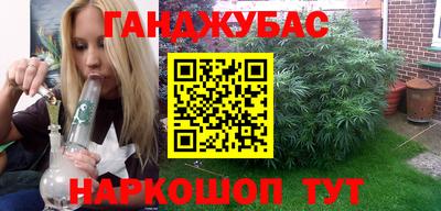 мдпв Пушкино