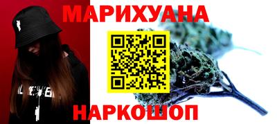 герыч Партизанск