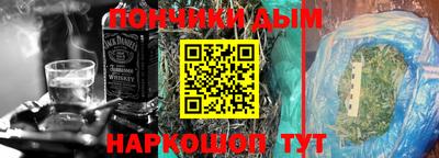 мдпв Пушкино
