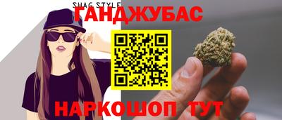 кокаин колумбия Первоуральск