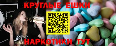 кокаин колумбия Пыть-Ях