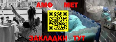 кокаин Пенза