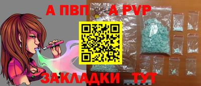 кокаин колумбия Первоуральск