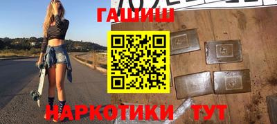 кокаин колумбия Пыть-Ях