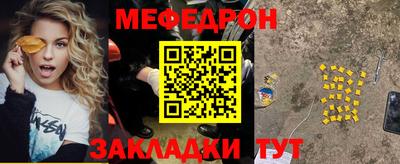 кокаин колумбия Пыть-Ях