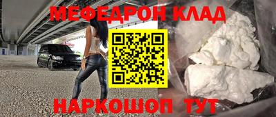 мдпв Пушкино