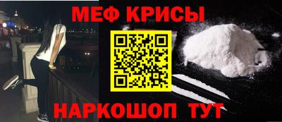 кокаин колумбия Первоуральск